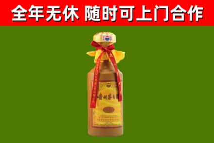 井冈山烟酒回收15年茅台酒.jpg