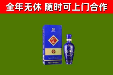 井冈山烟酒回收杜康.jpg